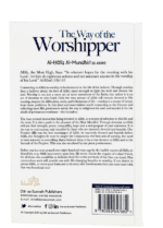 The Way Of The Worshipper - Bild 6