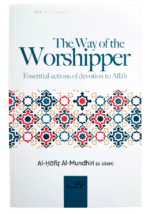 The Way Of The Worshipper