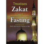 Treatises Zakat and Fasting