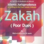 Islamic Jurisprudence According to the Four Juristic Schools: Zakāh (Poor Dues)