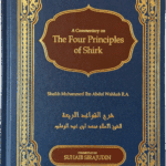 Qawaidul Arba’ah: The Four Principles Of Shirk