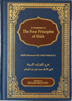 4 principles of shirk scaled