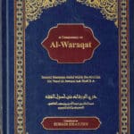 A Commentary on Al-Waraqat
