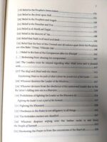 Sharh As-Sunnah (2 Vol. Set) - Bild 5