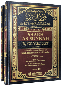 sharh sunnah2