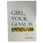 Girl Your Goal is Jannah - Bild 2