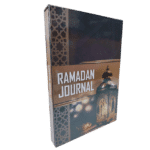 Ramadan Journal - Bild 5
