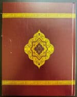 THE CLEAR QURAN® Series – Study Journal: English With Arabic Hardcover - Bild 10