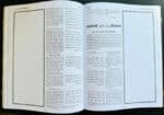THE CLEAR QURAN® Series – Study Journal: English With Arabic Hardcover - Bild 5