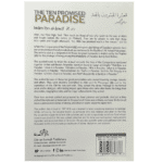 The Ten Promised Paradise - Bild 6