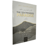 The Ten Promised Paradise - Bild 2