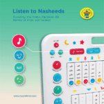 My Quran Pad | Interactive Arabic Learning Pad For Kids - Bild 6