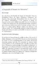 Explanatory Notes on Imaam An-Nawawee’s Forty Ahadeeth - Bild 4