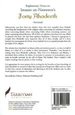 Explanatory Notes on Imaam An-Nawawee’s Forty Ahadeeth - Bild 2
