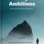 Fiery Ambitions