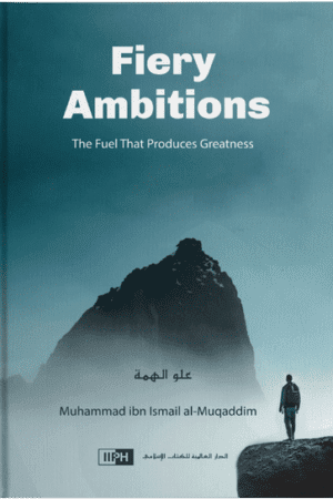 Fiery Ambitions