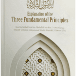 Explanation of the Three Fundamental Principles