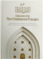 Explanation of the Three Fundamental Principles