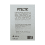 Raising Children in Islam - Bild 4