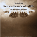Rememberance of Allah