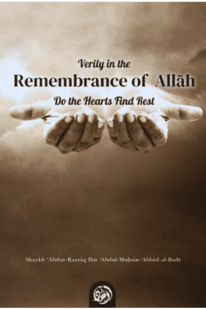 Rememberance of Allah