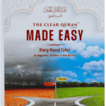 THE CLEAR QURAN® Series Made Easy: Story-Based Tafsir