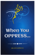 When You Oppress
