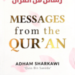 Messages from the Quran