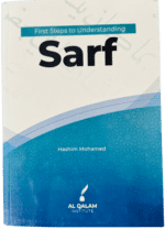 First Steps to understanding Sarf (Morphology)