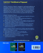 Learner's Handbook of Tajweed (Intermediate) - Bild 5