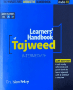 Learner's Handbook of Tajweed (Intermediate)