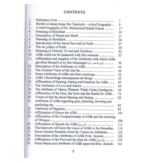 Sharh Al-Aqeedat-il-Wasitiyyah - Bild 3