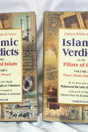 Islamic Verdicts On The Pillars Of Islam (2 Vol. Set)