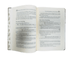 A Summary of Imam al-Ghazali’s The Revival of Religious Sciences (4 Vol. Set) - Bild 4