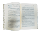 A Summary of Imam al-Ghazali’s The Revival of Religious Sciences (4 Vol. Set) - Bild 3
