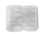 A Commentary on ‘Umdat al-Ahkam (Based on Classical and Contemporary Sources) (2 Vol. Set) - Bild 4