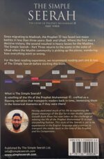 The Simple Seerah: The Story of Prophet Muhammad (Part 3) - Bild 2