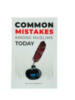 Common Mistakes Among Muslims Today - Bild 2