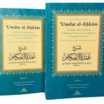 A Commentary on ‘Umdat al-Ahkam (Based on Classical and Contemporary Sources) (2 Vol. Set)