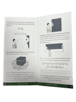 An Illustrated Step by Step Guide on How to Perform Umrah - Bild 2
