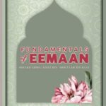 Fundamentals Of Eeman