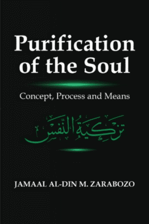 Purification of the Soul: Concept, Process and Means