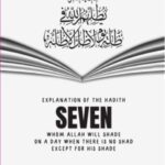Seven Whom Allah Will Shade
