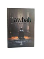 Tawbah: Turning to Allah in Repentance (Deluxe Edition) - Bild 5