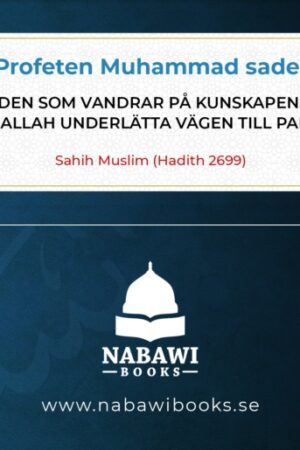 Bokmärke med hadith (Blå)