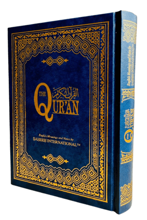 Saheeh International Quran (Arabic Text, English Meanings and Notes)