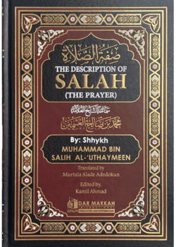 Salah copy