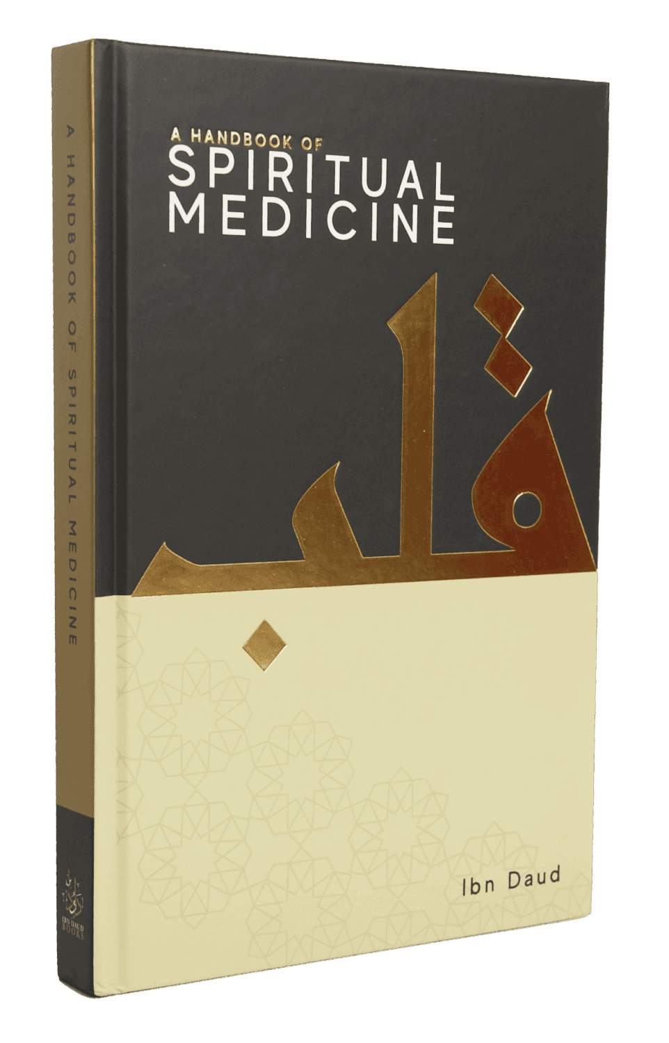 0-spir-med-hd A Handbook of Spiritual Medicine - Bild 1