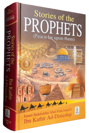 stories of the prophets colored edition