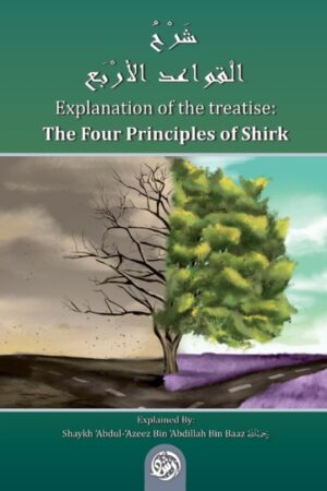 The Four Principles Of Shirk
